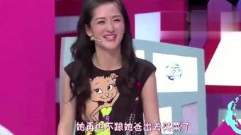 爆料热玛吉视频大全播放,热玛吉视频大全播放量惊人，揭秘美丽秘密